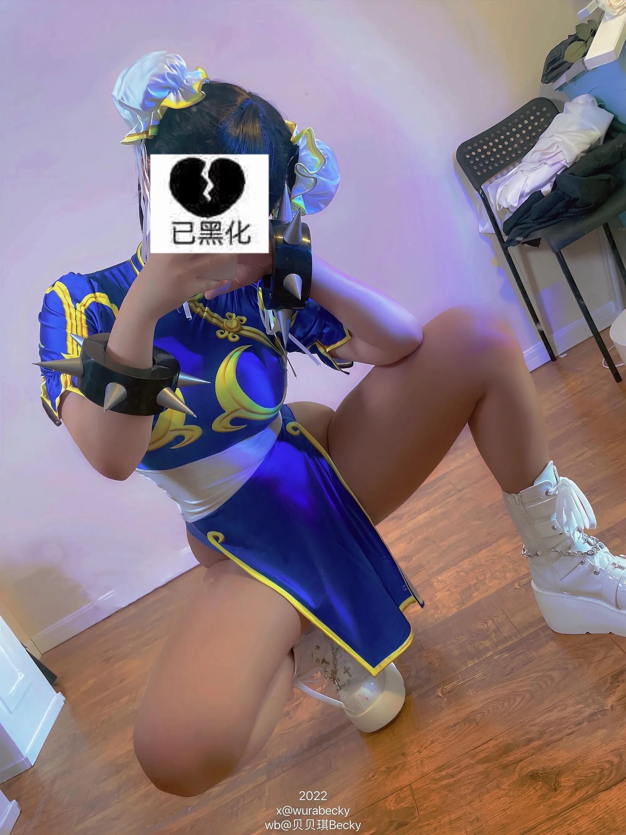 贝贝琪Becky – NO.025 2022上半年 [132P]插图5